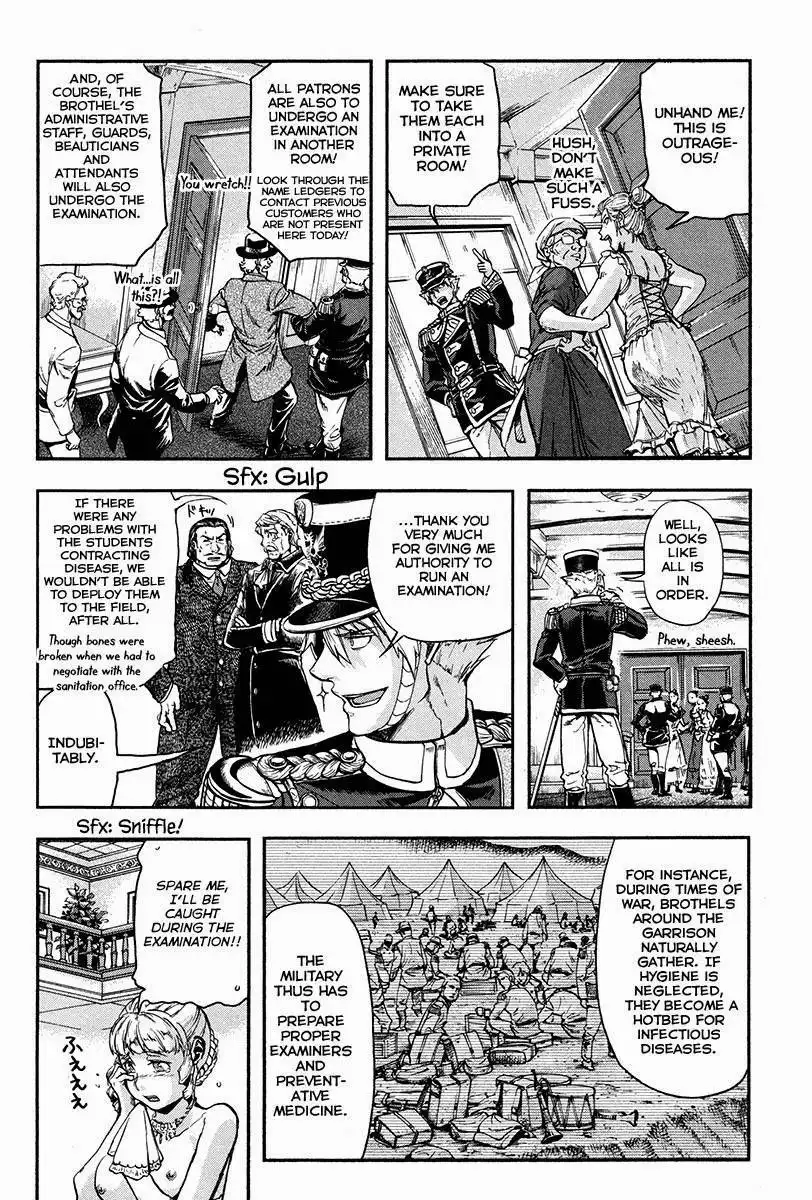 Gunka no Baltzar Chapter 5 11